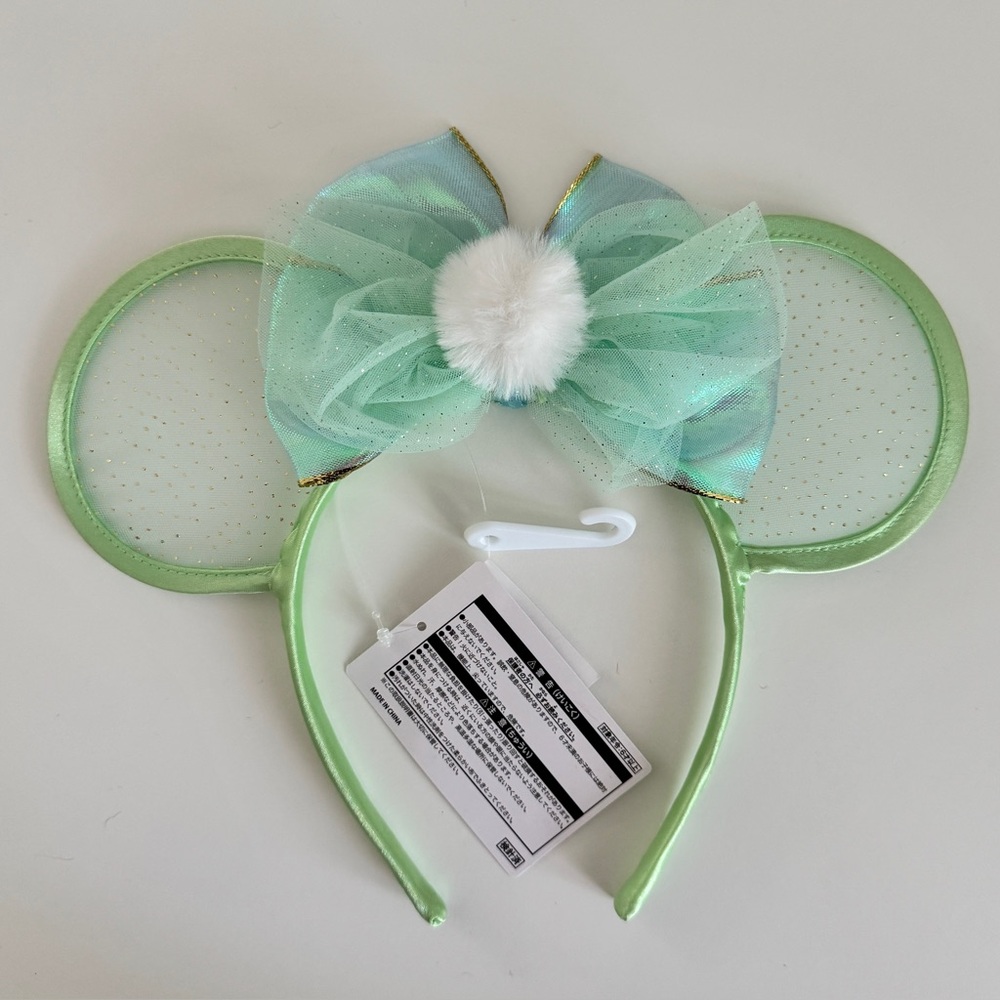 Disney Tokyo Tinkerbell Green Blue Gold Iridescent Mickey Mouse Ears Headband